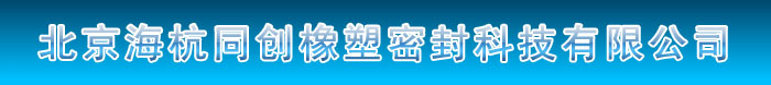 北京中科萬隆科技有限公司